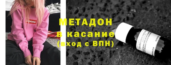 кокаин VHQ Белоозёрский