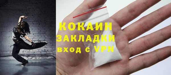 a pvp Белокуриха