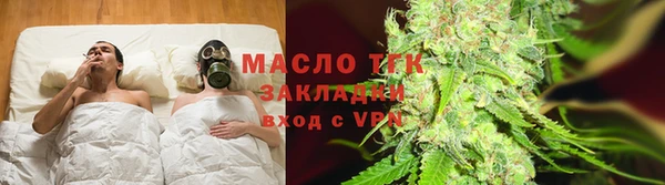 a pvp Белокуриха