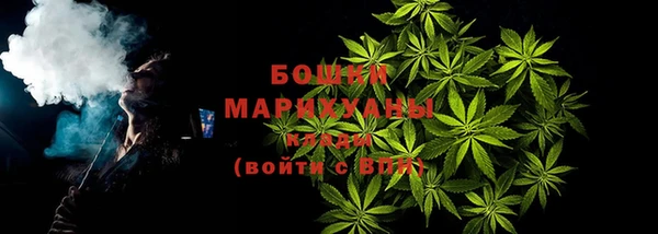 кокаин VHQ Белоозёрский