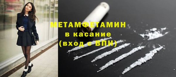 кокаин VHQ Белоозёрский