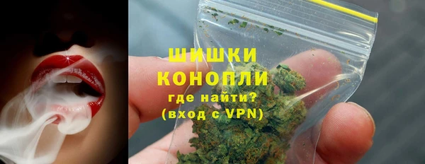 кокаин VHQ Белоозёрский