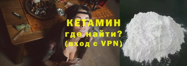 a pvp Белокуриха