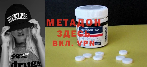 a pvp Белокуриха