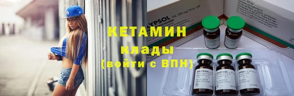 a pvp Белокуриха