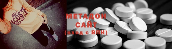 a pvp Белокуриха
