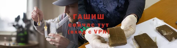 кокаин VHQ Белоозёрский