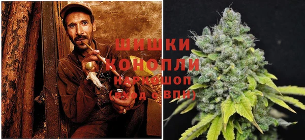 кокаин VHQ Белоозёрский