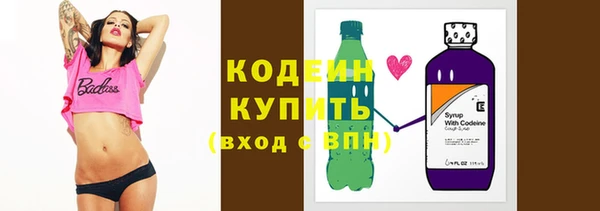 кокаин VHQ Белоозёрский