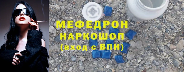 кокаин VHQ Белоозёрский