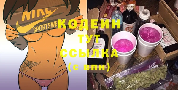 a pvp Белокуриха