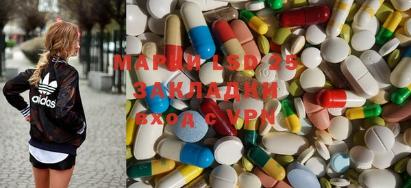кокаин VHQ Белоозёрский