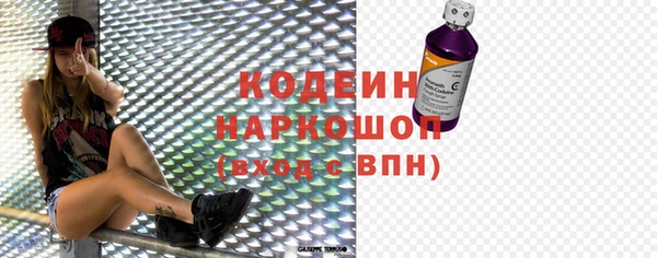 a pvp Белокуриха