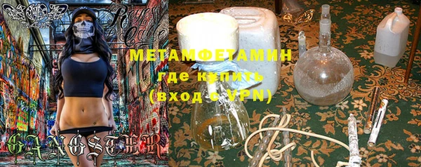 кокаин VHQ Белоозёрский
