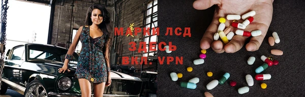 кокаин VHQ Белоозёрский