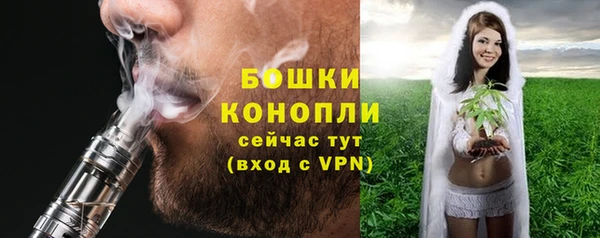 марки lsd Беломорск