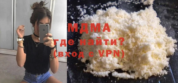 a pvp Белокуриха