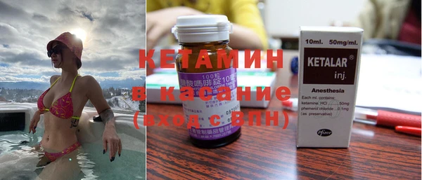 кокаин VHQ Белоозёрский