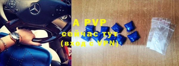 кокаин VHQ Белоозёрский