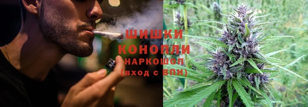 марки lsd Беломорск