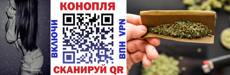 Каннабис тримм  Южа 
